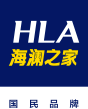 海澜之家(HLA)品牌LOGO标志图片