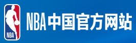 NBA中国(National Basketball Association)网站LOGO标志图片